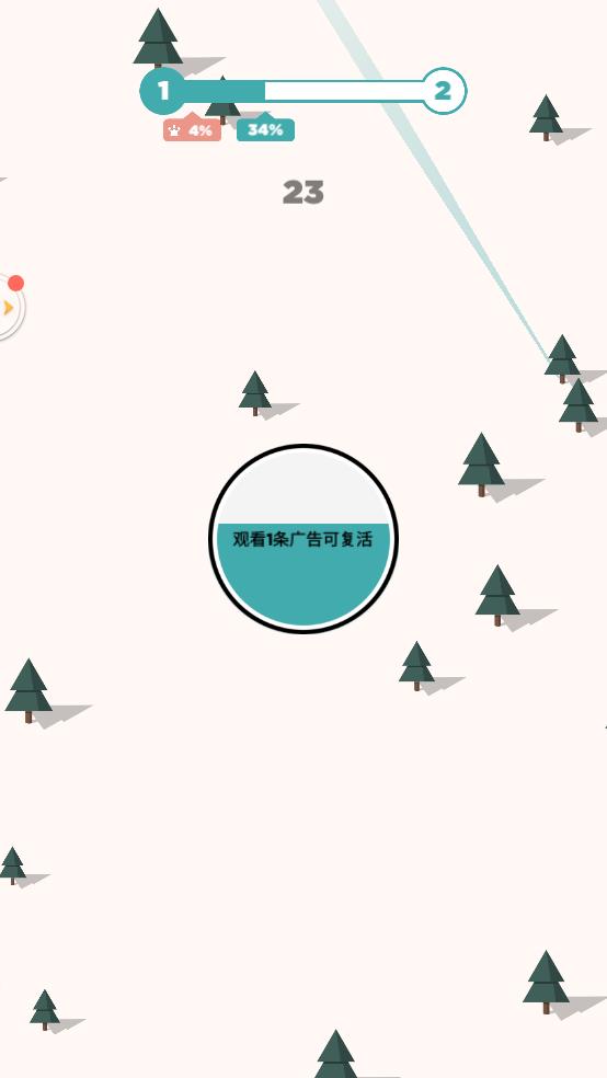 滑雪大作战截图1