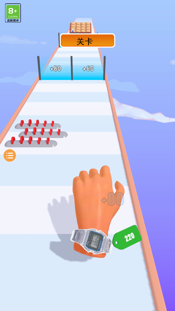 手表进化论截图4