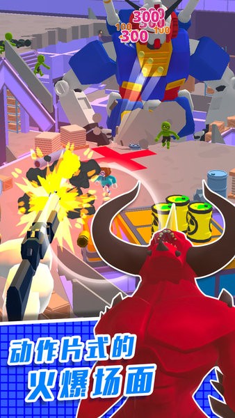 直升机逃生截图1