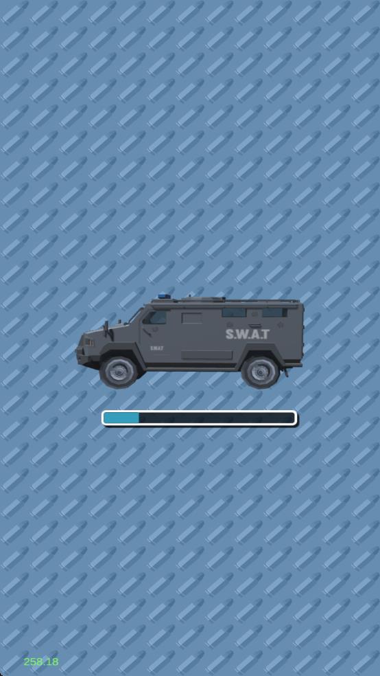 终极特警截图3