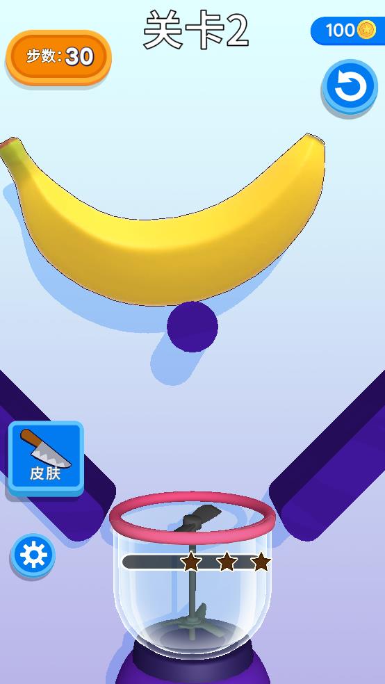 果汁飞溅截图1