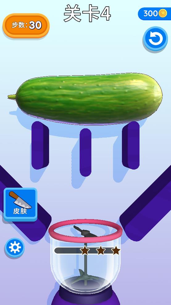 果汁飞溅截图3