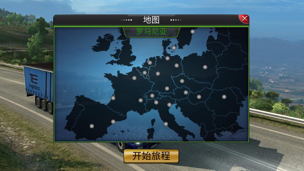 真实卡车模拟截图2