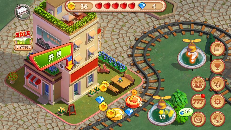 我的美食王国截图2