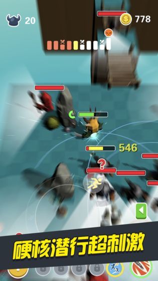 我玩贼特牛截图2