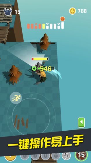 我玩贼特牛截图1