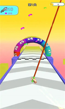 头号萝卜刀截图1