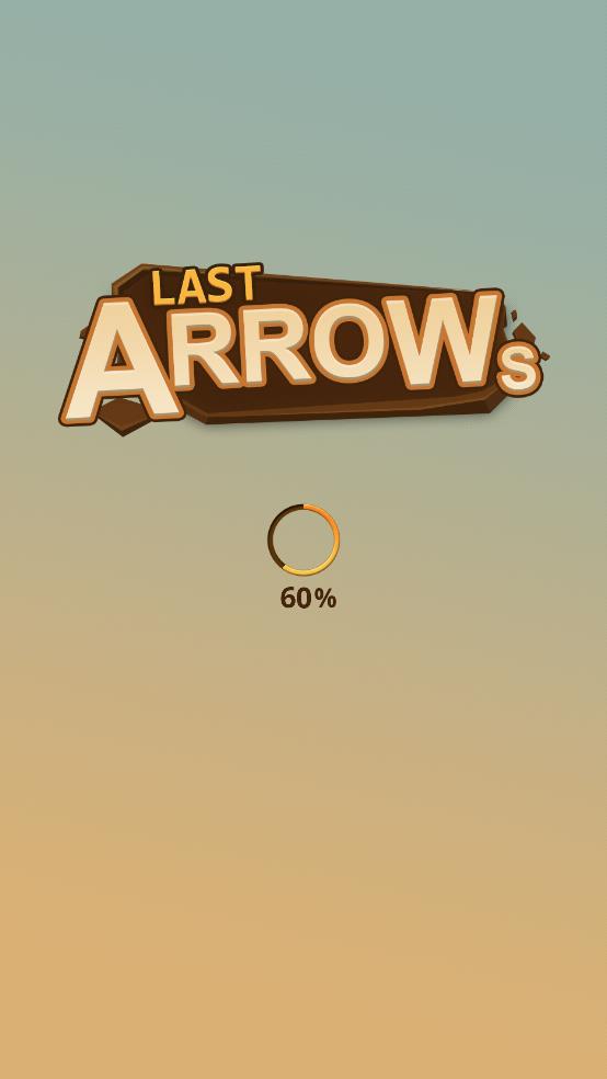 最后一箭截图1