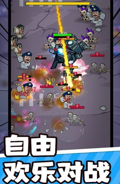 我不是老六截图1