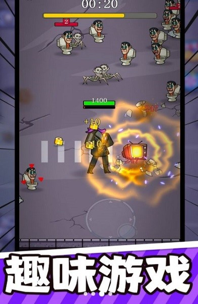 我不是老六截图3