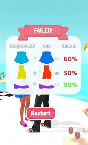 失落的公主截图2