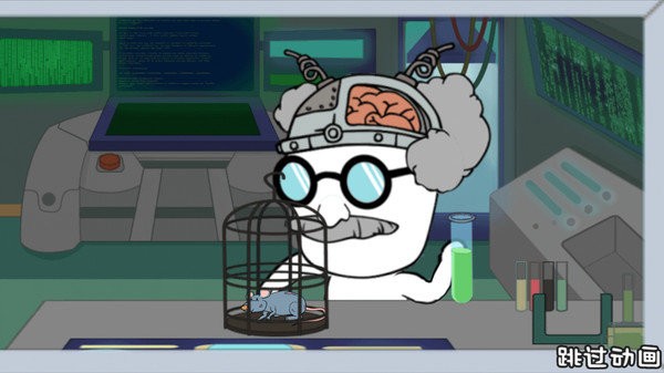 逃离纸盒镇截图1