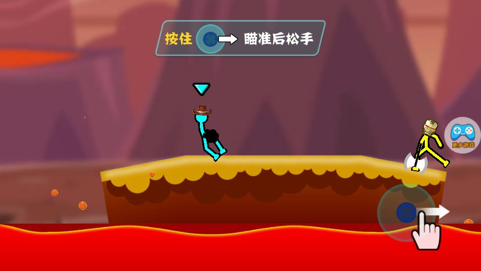 魔性火柴人对决截图1