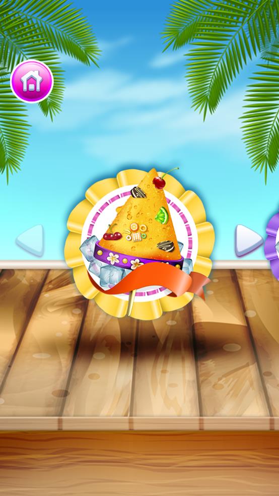 水果冰淇淋模拟制作截图2