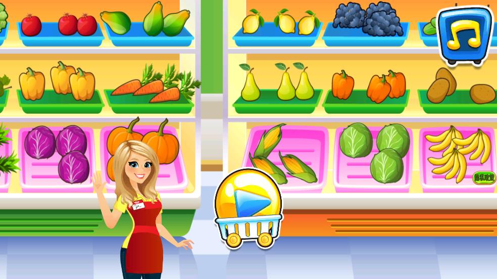 公主迷你超市截图1