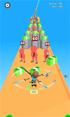 我四十米长大刀截图3