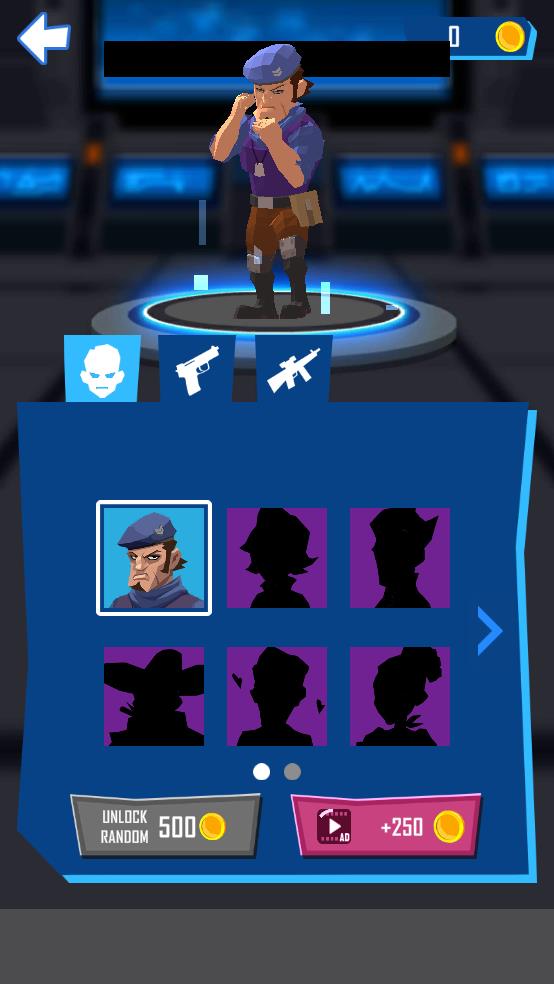 子弹满天飞截图3