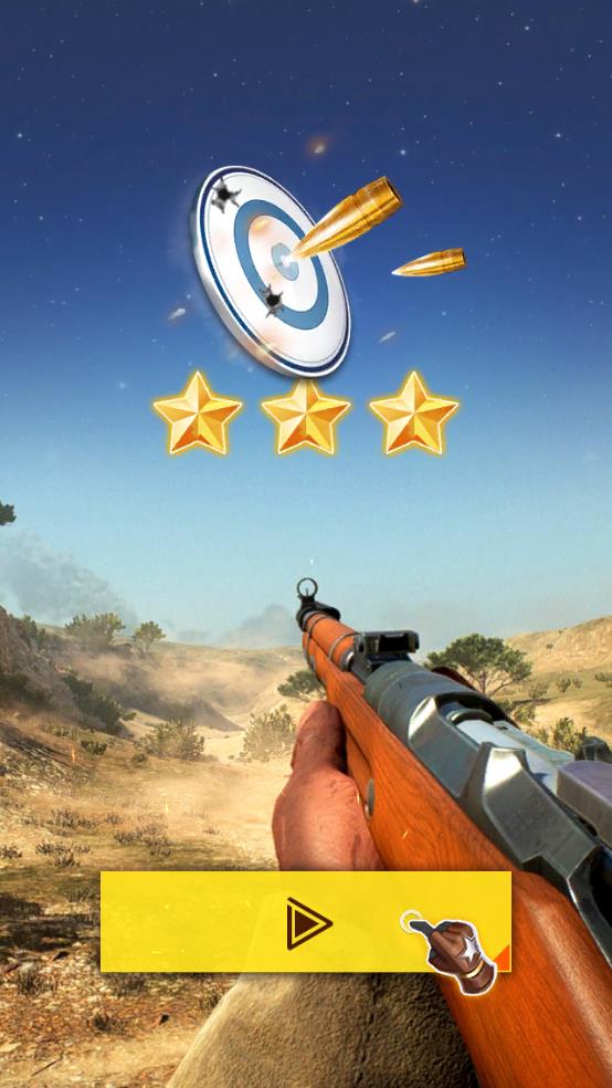 我就是枪神截图1