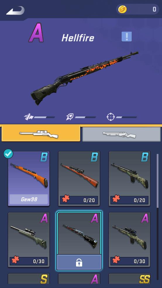 我就是枪神截图2