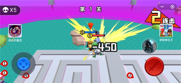 超级武器大师截图2