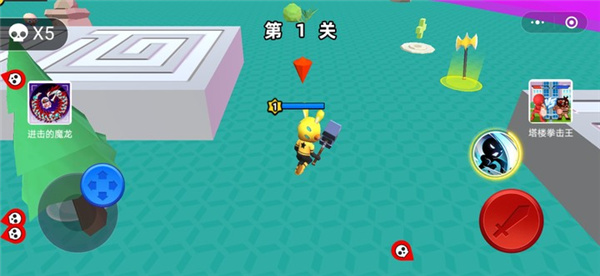 超级武器大师截图1