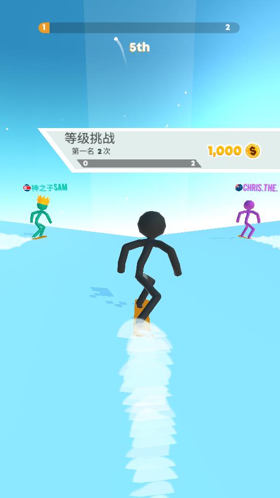 火柴人滑雪大作战截图1