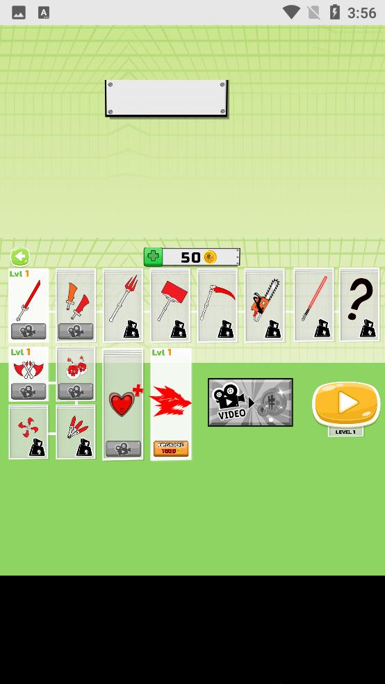 火柴人枪神7截图2