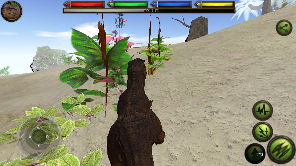 甲龙模拟器截图3