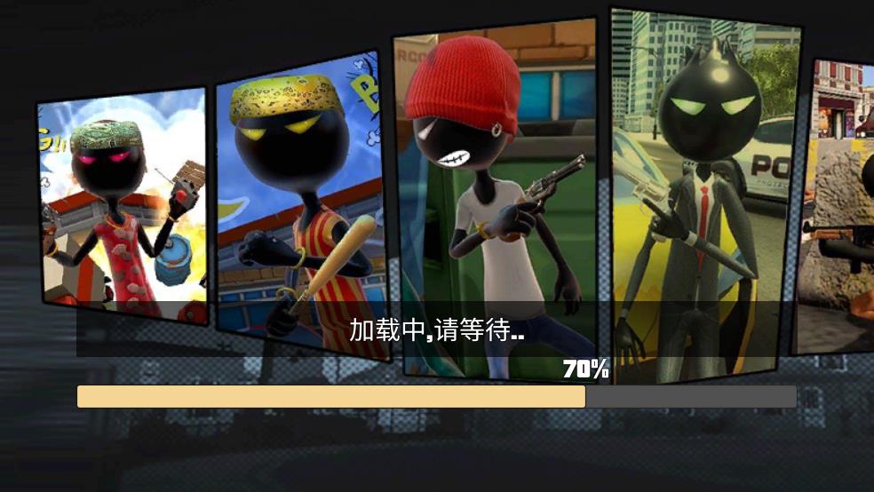 城市英雄模拟器截图2