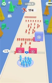 减数路障截图1