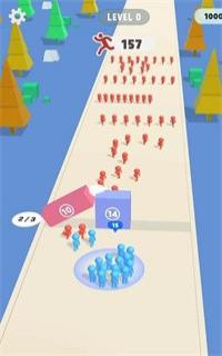 减数路障截图3