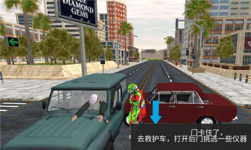 超级钢铁侠英雄截图1