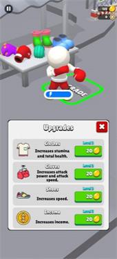 暴揍恶棍截图2