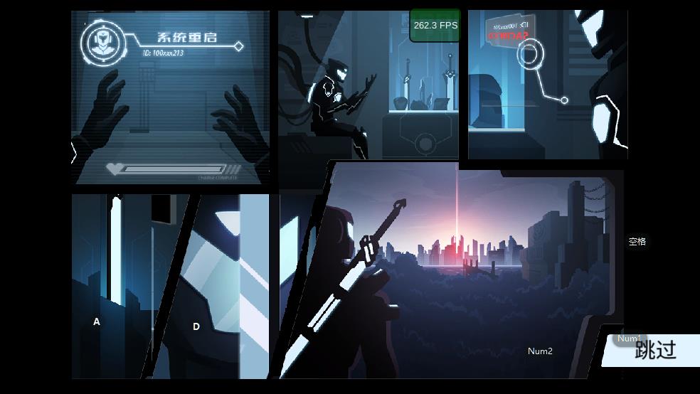 机甲先锋截图3