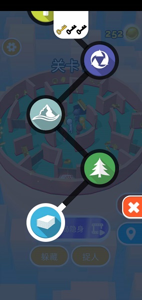 躲猫猫模拟器正版截图3