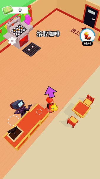 选择发财之道截图1