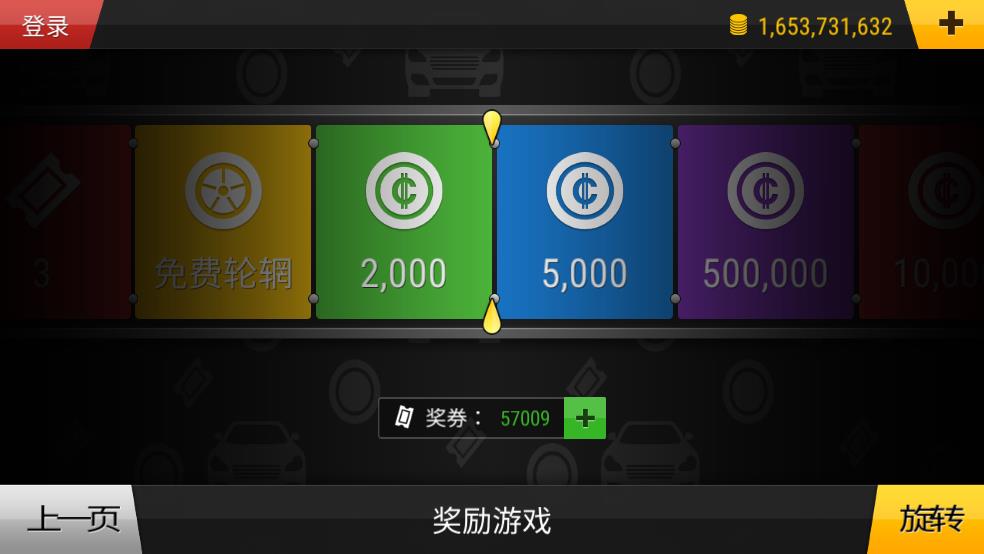 疯狂赛车截图2