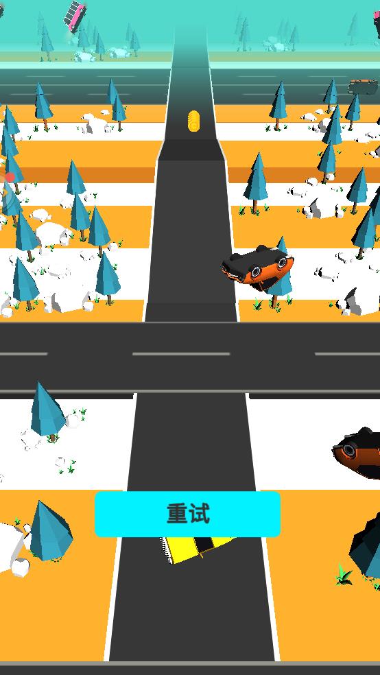 城市飙车大师截图1