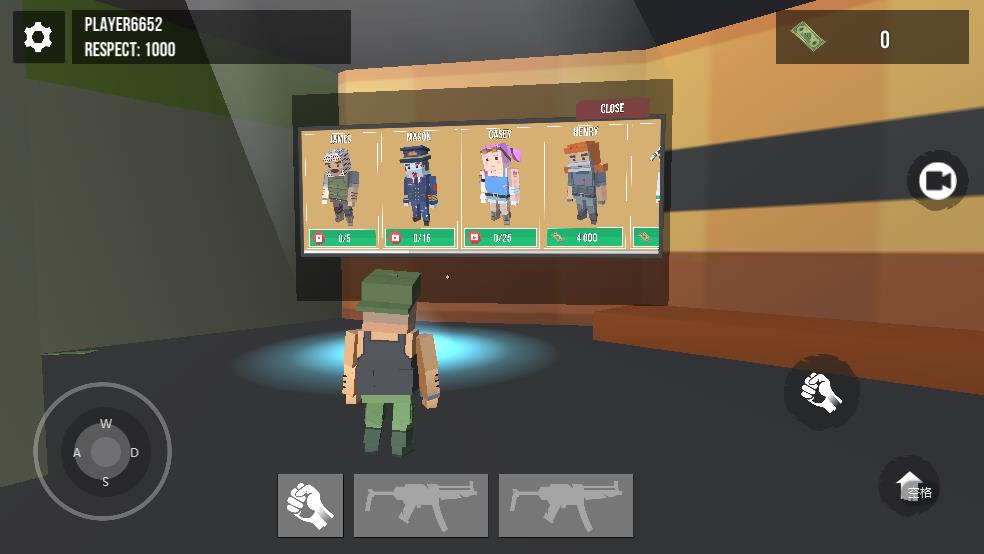 像素战斗现代狙击截图3