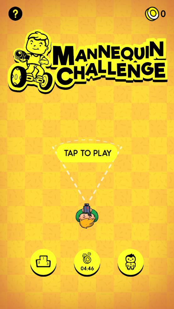 我们都是木头人截图1