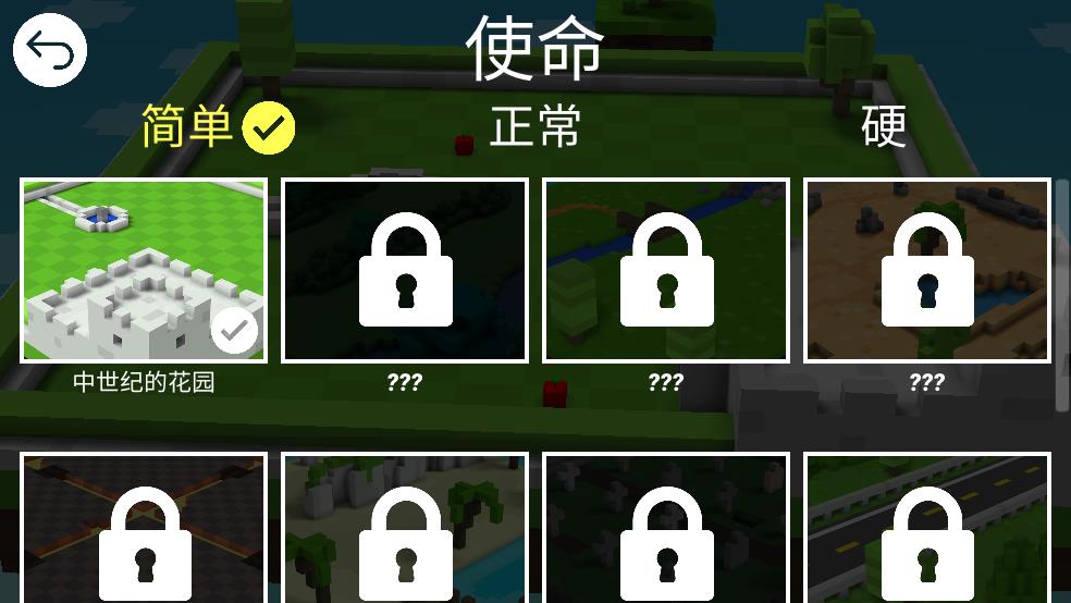 贪吃蛇吃方块截图3