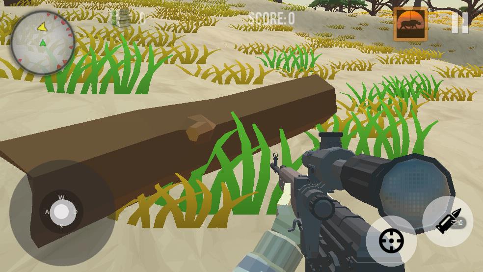 非洲荒野狩猎截图3