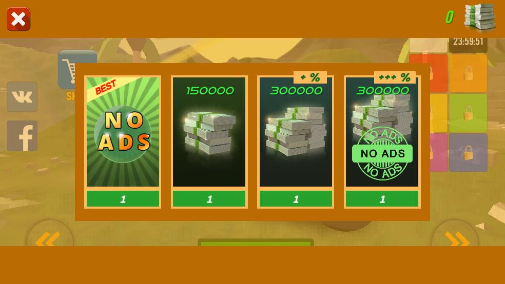 非洲荒野狩猎截图1