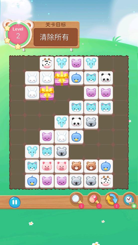 爱宠连连看截图2