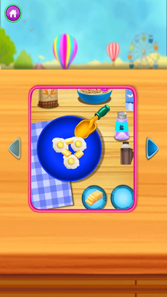 小小甜品店截图2