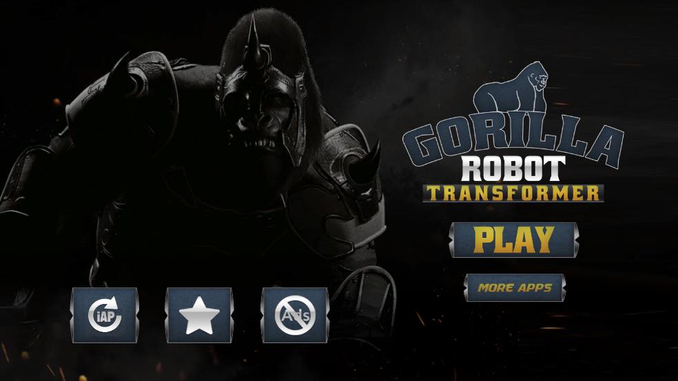 大猩猩变形金刚截图1