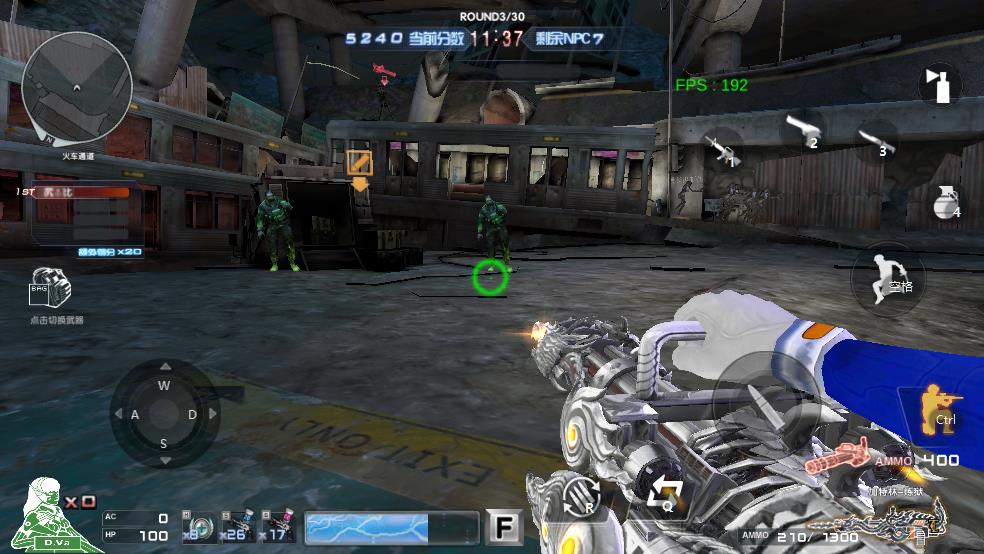 穿越火线巨人城废墟截图1