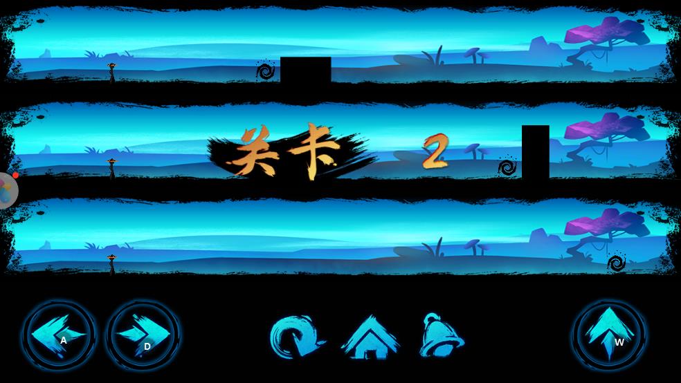 火柴人闯关截图2