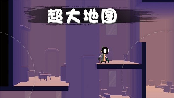 火柴人救援行动截图3