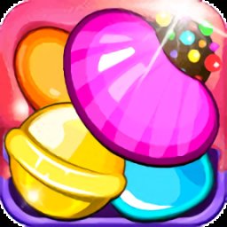 糖果糖果消消乐